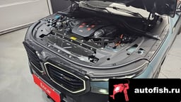 Миниатюра 6