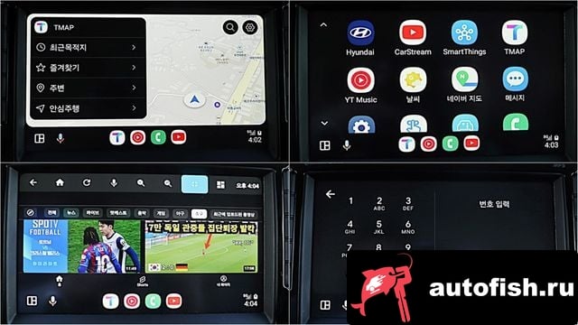 Hyundai Solati Solati 2018 года - похожие автомобили