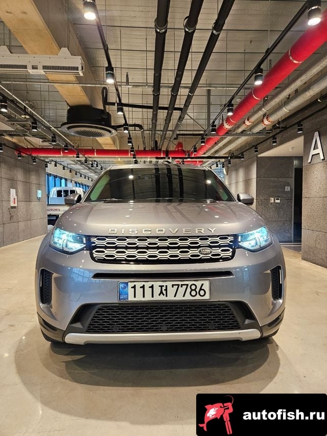Land Rover Discovery Sport Discovery Sports 2nd Generation 2020 года - вид 1