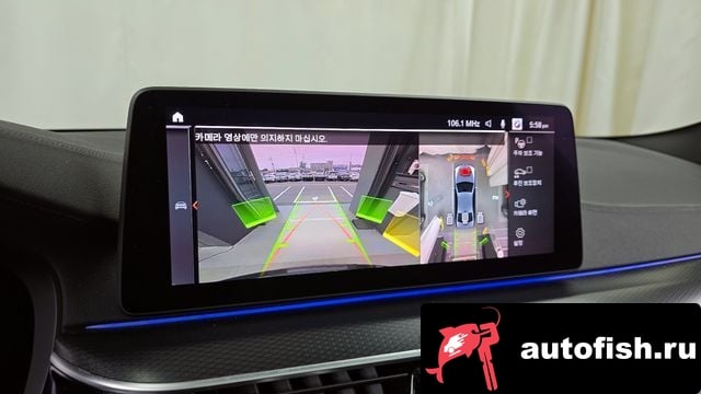 BMW 5-Series 5 Series (G30) 2023 года - вид 15