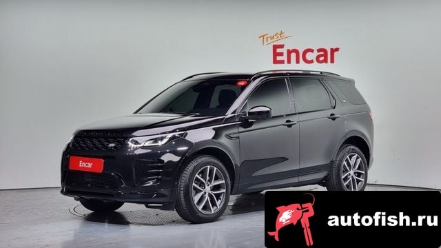 Land Rover Discovery Sport Discovery Sports 2nd Generation 2024 года - похожие автомобили