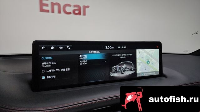 Genesis GV70 GV70 2023 года - похожие автомобили