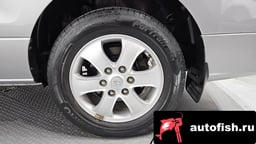 Миниатюра 5