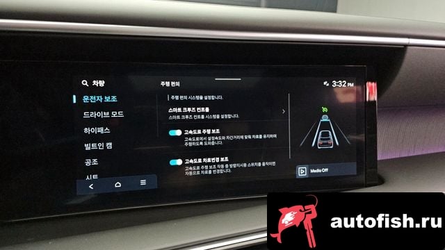 Hyundai Palisade Palisade (LX3) 2025 года - вид 17