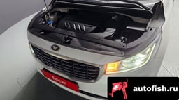 Миниатюра 6