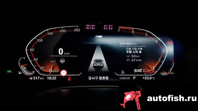 BMW 5-Series 5 Series (G30) 2023 года - вид 8