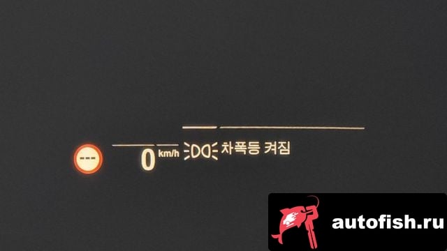 BMW 5-Series 5 Series (G30) 2023 года - вид 16