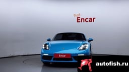 Миниатюра 3