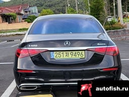Миниатюра 5