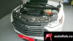 Миниатюра 6