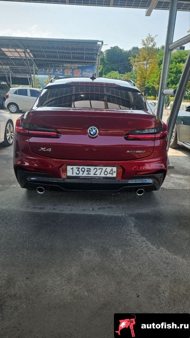 BMW X4 X4 (G02) 2020 года - похожие автомобили