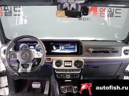 Миниатюра 6