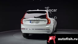 Миниатюра 4