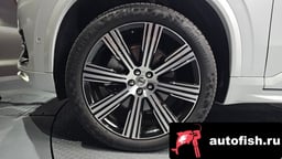 Миниатюра 5