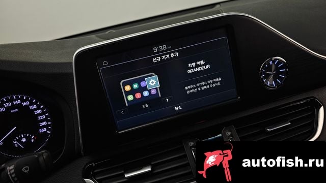 Hyundai Grandeur Granger IG 2018 года - похожие автомобили