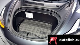 Миниатюра 6