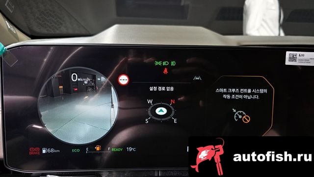 Kia Carnival The New Carnival 4th Generation 2025 года - вид 8