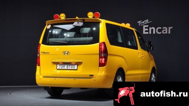 Hyundai Starex The New Grand Starex 2021 года - похожие автомобили