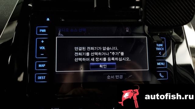 Toyota Prius Prius 4th Generation 2018 года - вид 16