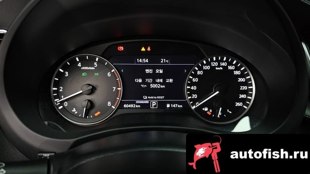 Infiniti QX50 QX50 (P71A) 2019 года - похожие автомобили