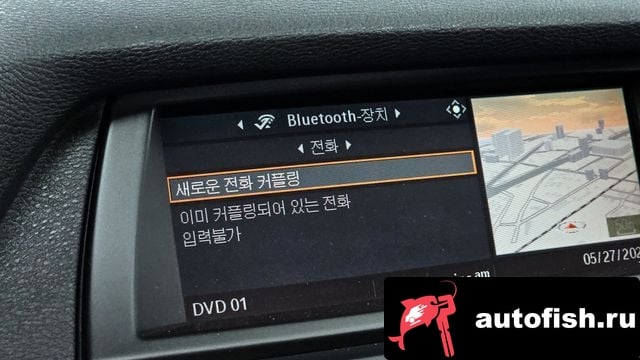 BMW X5 X5 (E70) 2009 года - вид 17