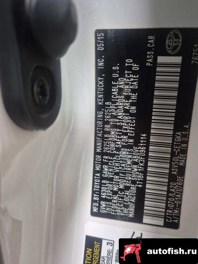 Toyota Camry New Camry 2015 года - вид 13