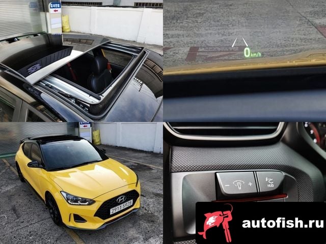Hyundai Veloster Veloster (JS) 2019 года - вид 1