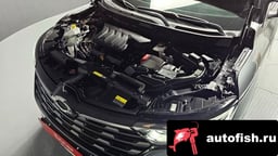 Миниатюра 6