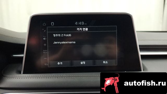 Genesis G70 G70 2019 года - похожие автомобили