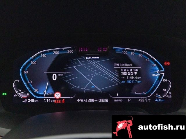 BMW X5 X5 (G05) 2021 года - вид 8