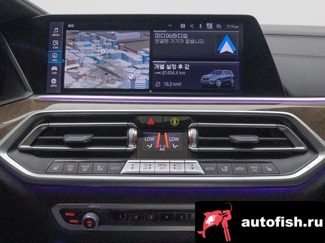 BMW X5 X5 (G05) 2021 года - вид 12