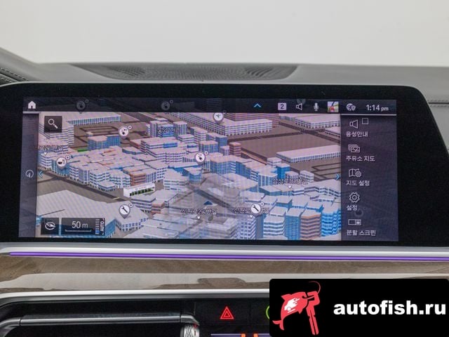 BMW X5 X5 (G05) 2021 года - вид 13