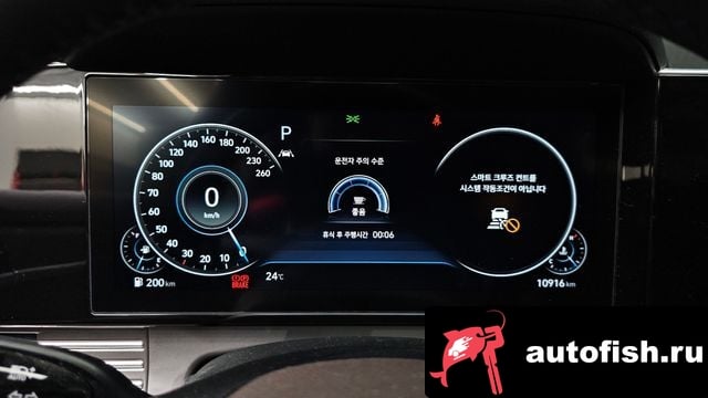 Hyundai Grandeur The New Granger IG 2021 года - похожие автомобили