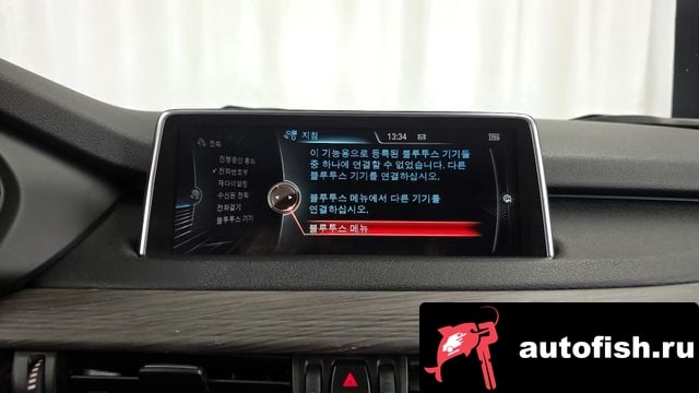 BMW X5 X5 (F15) 2016 года - вид 16