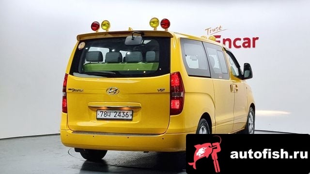 Hyundai Starex The New Grand Starex 2020 года - вид 2