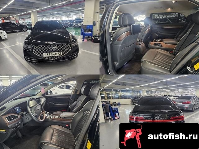 Genesis G90 G90 2021 года - вид 1