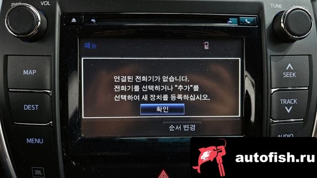 Toyota Camry New Camry 2017 года - вид 16