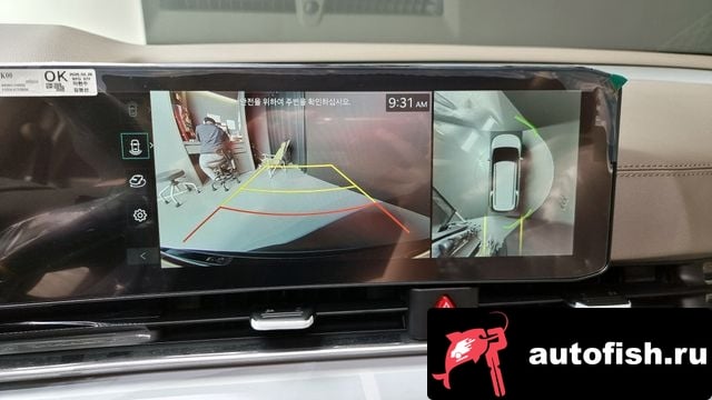 Kia Carnival The New Carnival 4th Generation 2025 года - вид 15