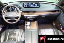 Миниатюра 5