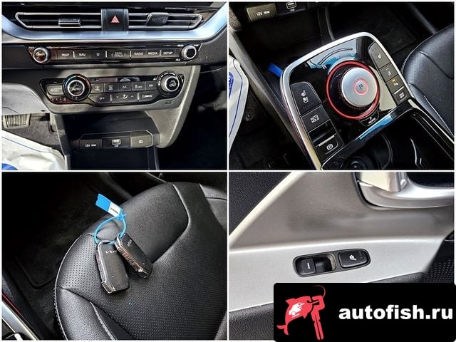 Kia Niro Niro Plus 2023 года - похожие автомобили