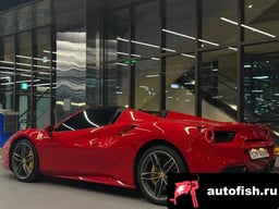 Миниатюра 4