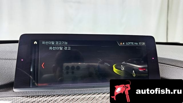 BMW M4 M4 (F82) 2018 года - похожие автомобили