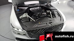 Миниатюра 6