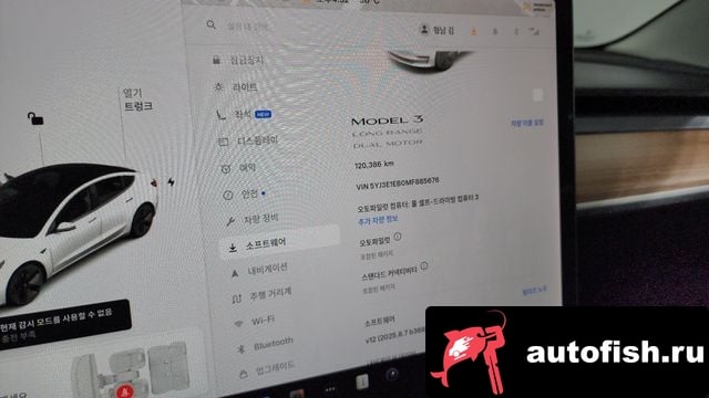 Tesla Model 3 Model 3 2021 года - похожие автомобили