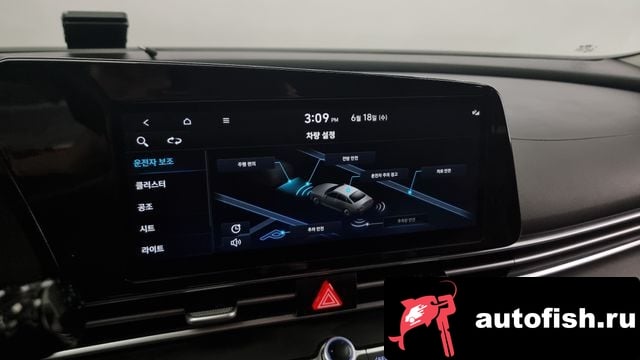 Hyundai AVANTE Avante (CN7) 2021 года - похожие автомобили