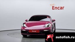 Миниатюра 3