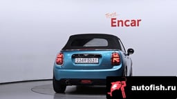 Миниатюра 3