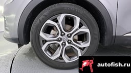 Миниатюра 5