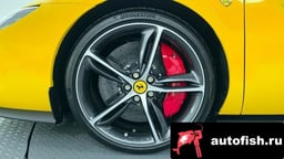 Миниатюра 5