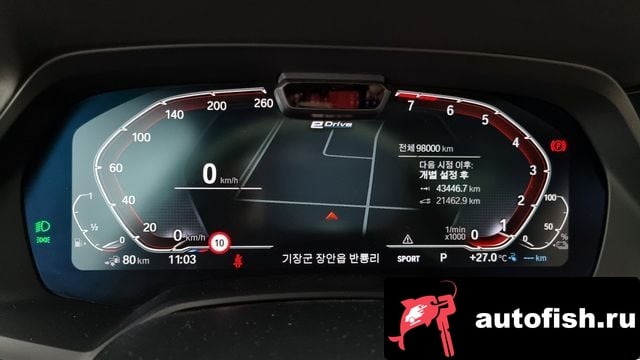 BMW X5 X5 (G05) 2021 года - вид 8